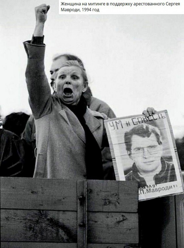 Интересные фотографии 1990-х 02.05.24