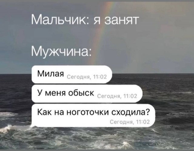 Всего понемногу. От 16.05.2024