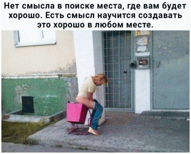 Никакие картинки и такие же тексты