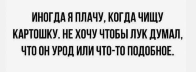 Всего понемногу. От 20.05.2024