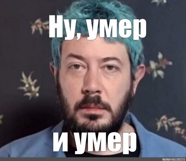 Умер исследователь Арктики и Антарктики Артур Чилингаров