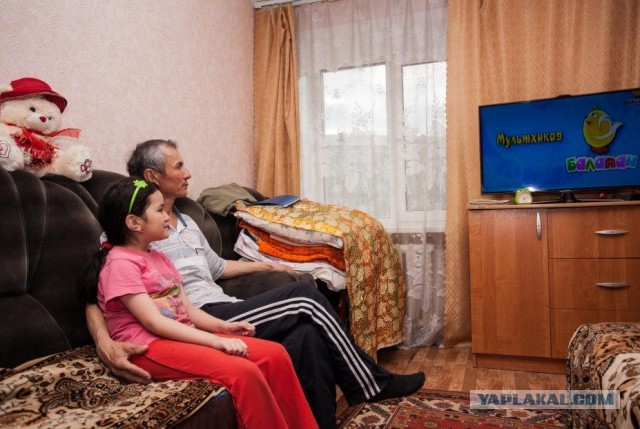 Одинокие отцы