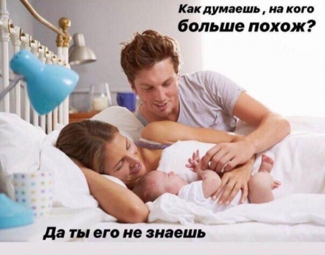 Как обещал - зимние баяны