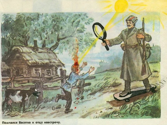 Потерянный жанр