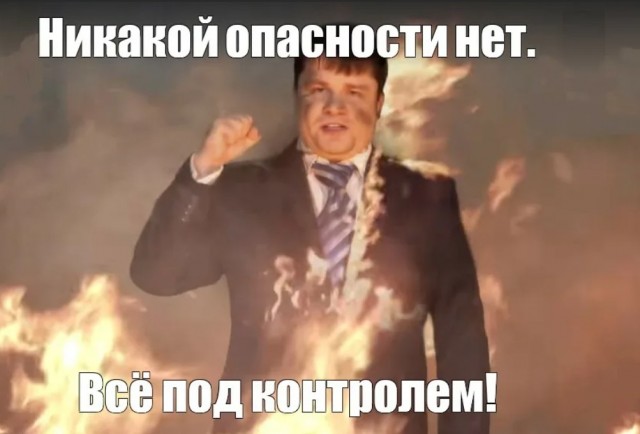 Режим ЧС федерального характера объявлен на всей территории Белгородской области