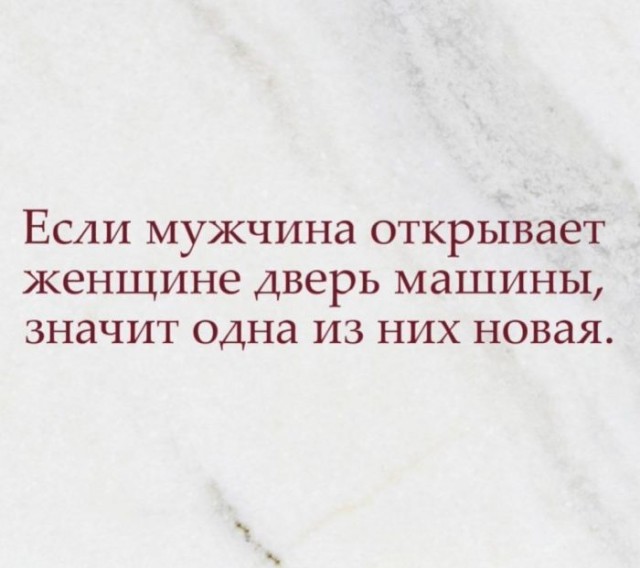 Веселые картинки к маленькой пятнице (28.08)