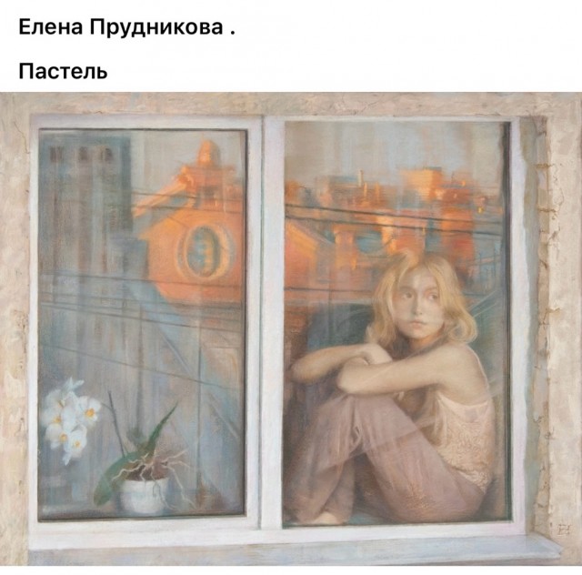 АРТ-Воскресенье