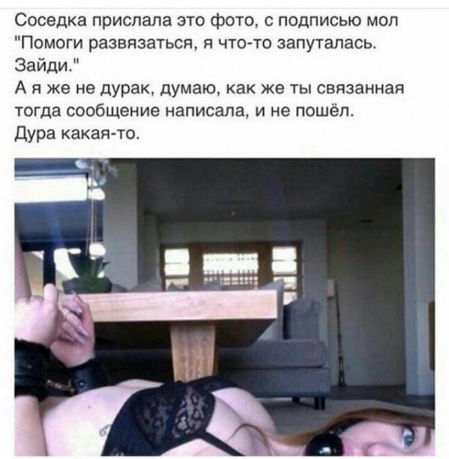 Картинки разные с надписями и без