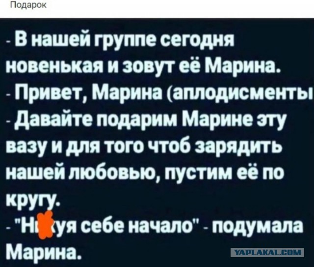 Деградируем и подпеваем - v. 2,0