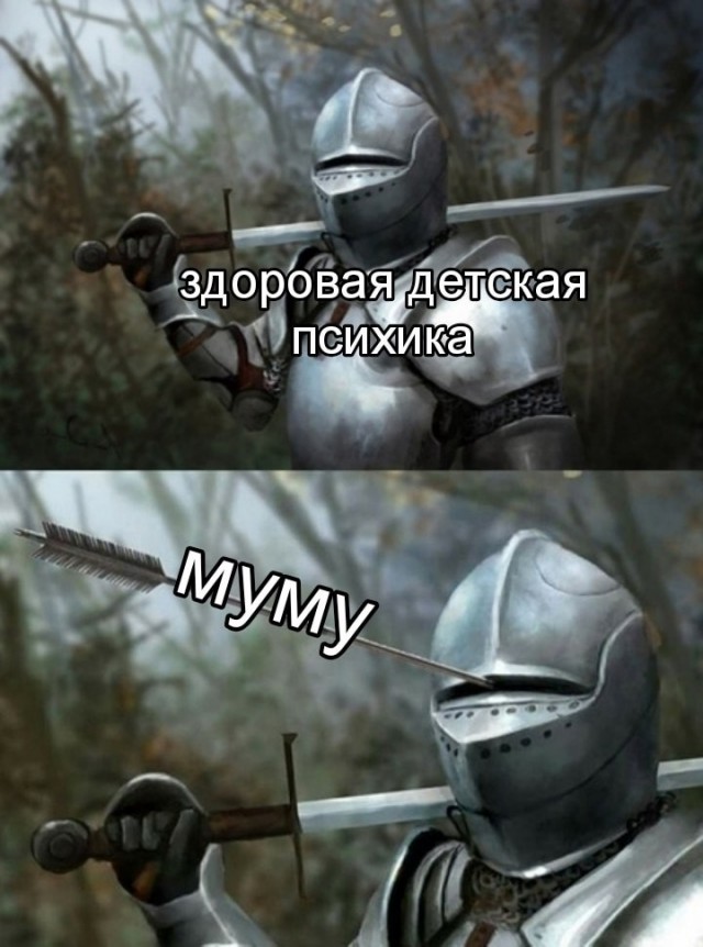 Окололитературное