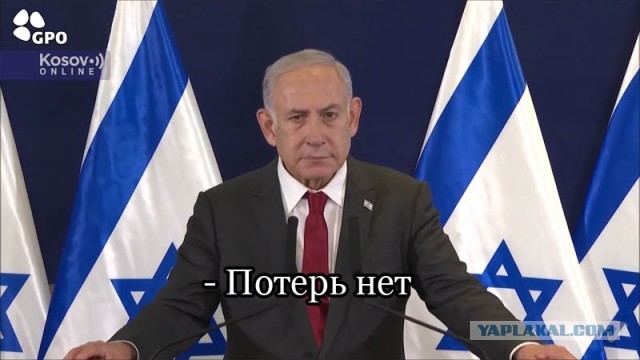 Хезболла и ЦАХАЛ все. Раз, два, три... Закончили упражнение...