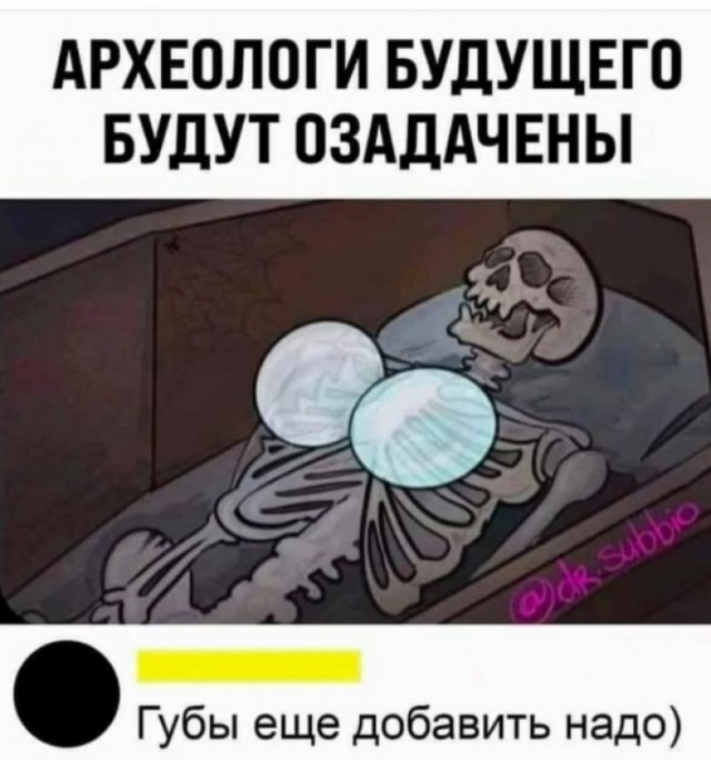Завалялось тут случайно немного забавных картинок