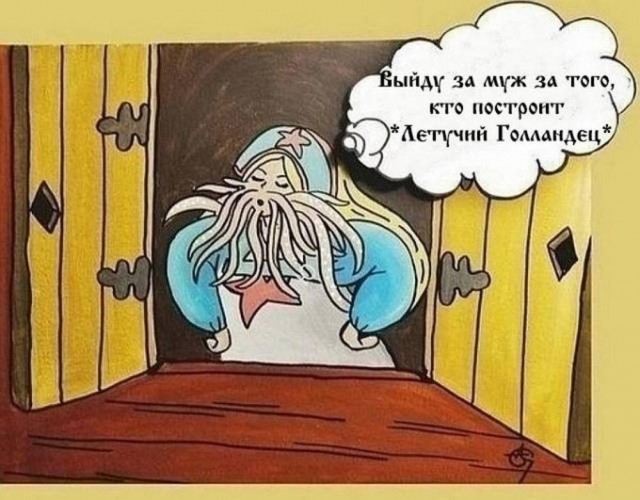Веселые картинки к понедельнику (16.12)