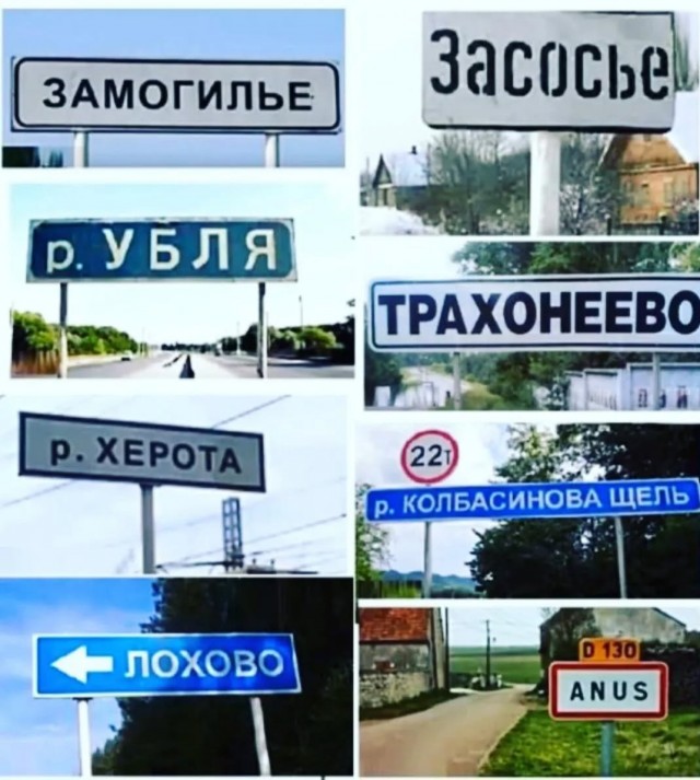 Завалялось тут случайно немного забавных картинок