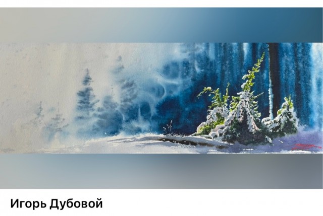 АРТ-Воскресенье