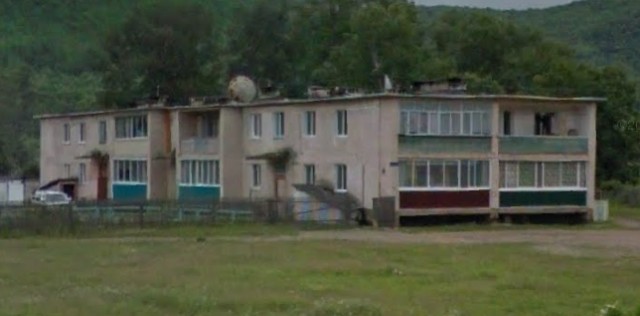 Редкий вид