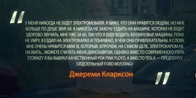 Начинающему владельцу элетромобиля
