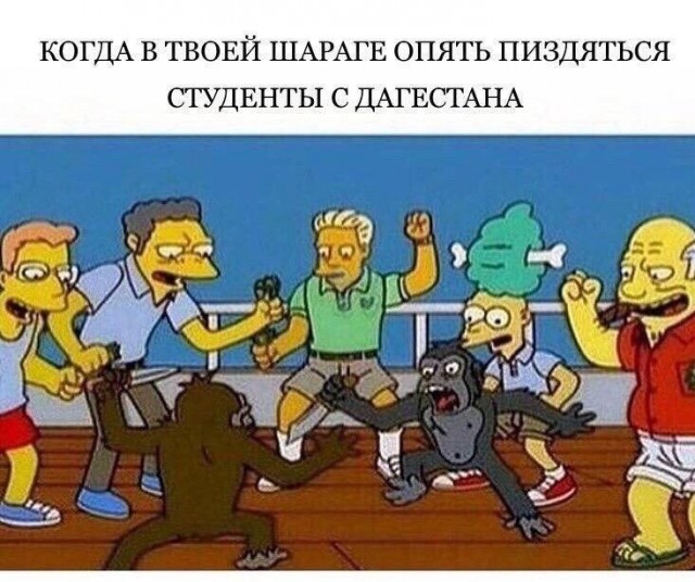 Картинок ублюдских несколько