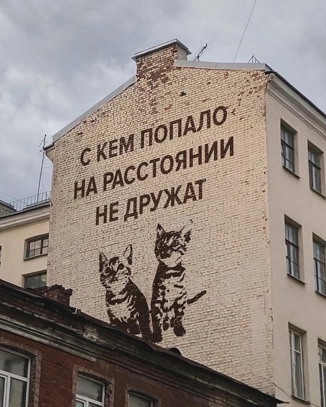 29 марта картинки