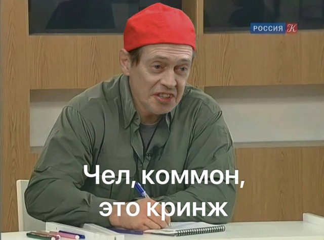 Кто самый авторитетный ЯПовец?
