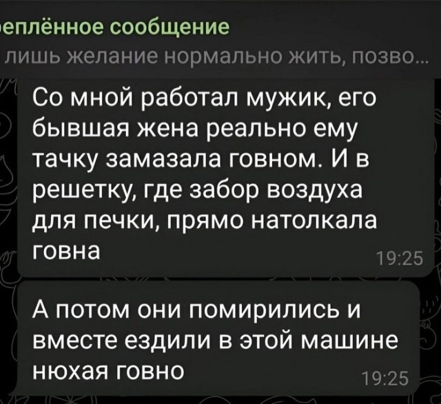 Своеобразный юмор картинок