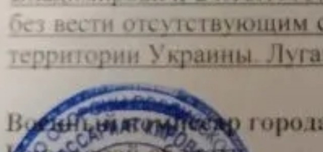 Россия готова продолжать СВО столько, сколько потребуется, заявил Небензя