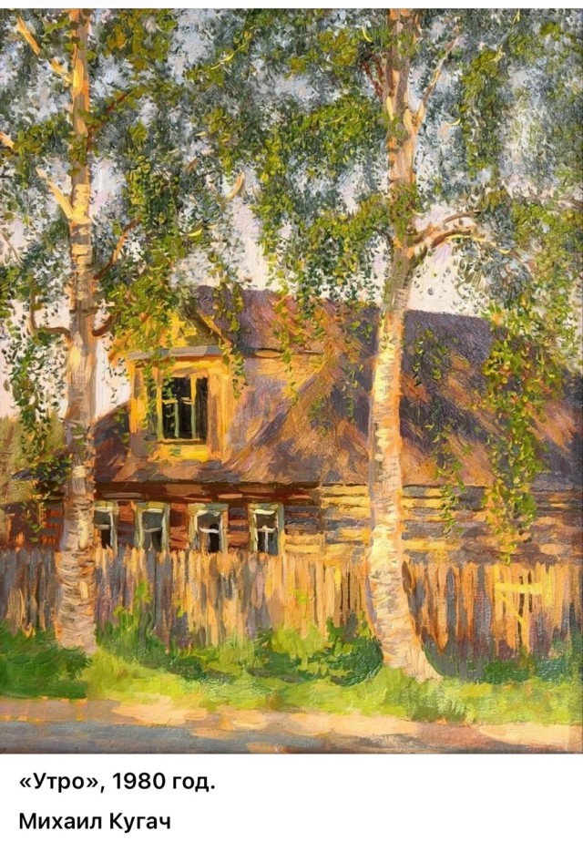 АРТ-Воскресенье.