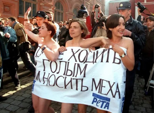 Интересные фотографии 1990 -х 29.06.25