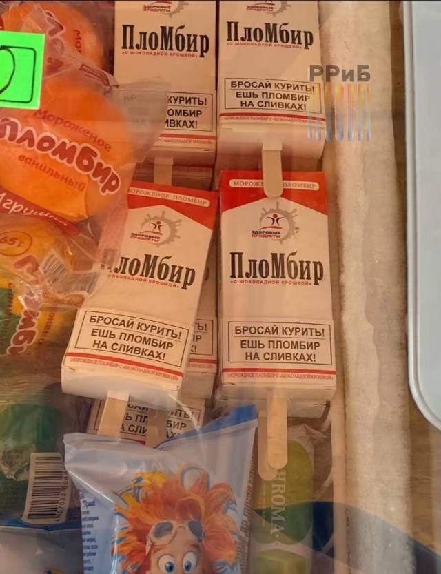 Картинки с надписями