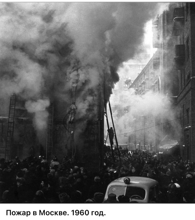 Москва и москвичи. Двадцатый век. 11.07.25