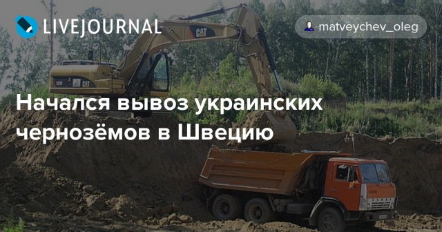 Трамп: США направят Украине дополнительные вооружения, в том числе ПРО Patriot