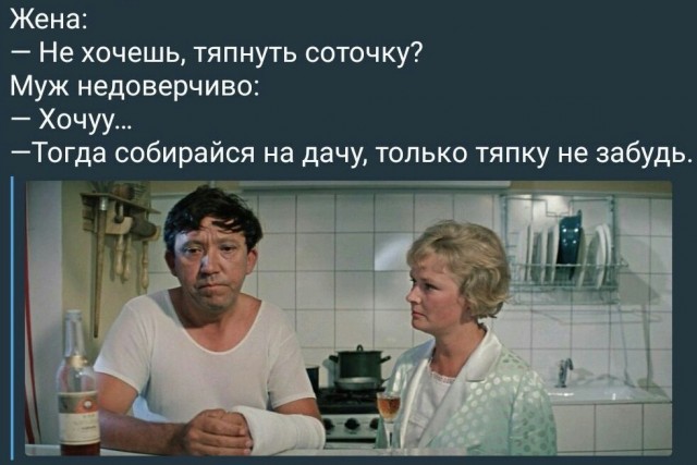 Всякое разное.