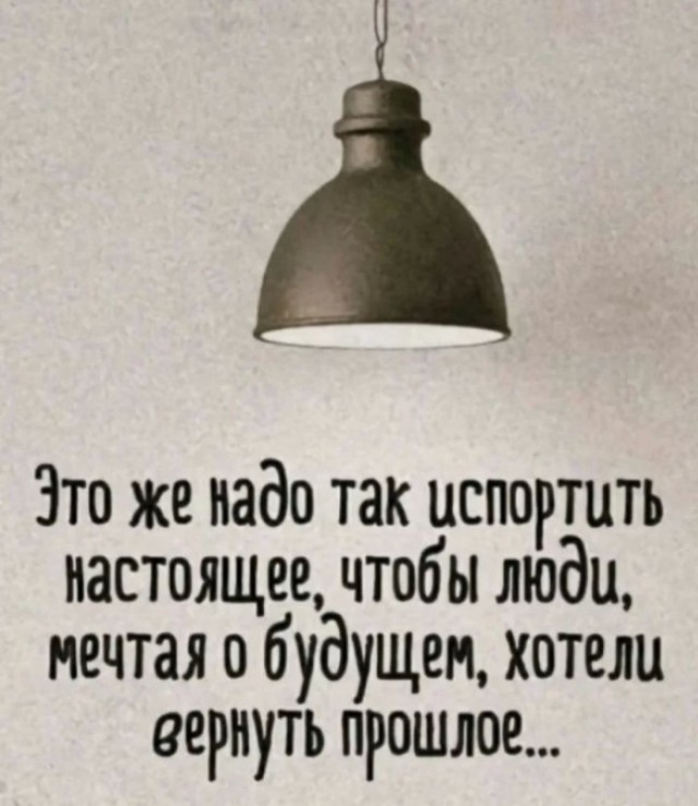 Госдума в третьем чтении приняла законопроект о штрафах за поиск запрещённой информации