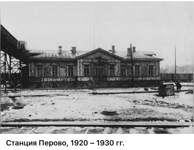 Москва и москвичи. Двадцатый век. 03.08.25