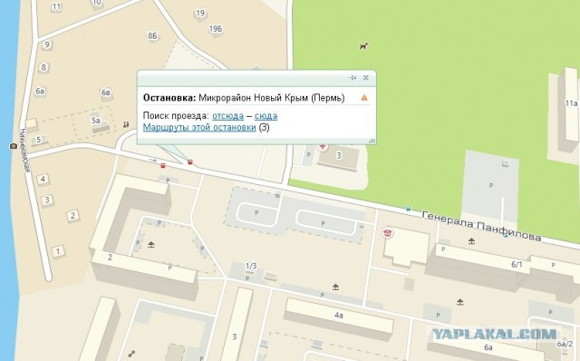 Трудовой протест или требования шариата? В Перми мигранты устроили "бунт"