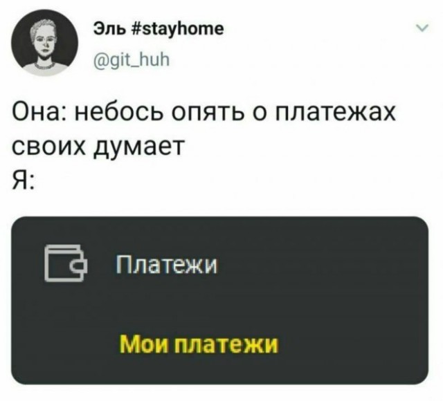 Веселые картинки в понедельник (25.08)