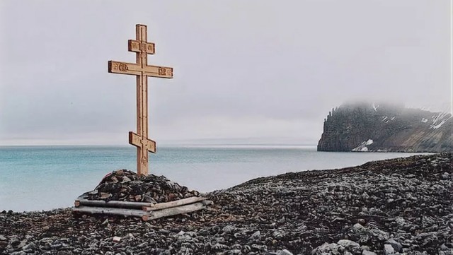 Три бесследно исчезнувшие русские экспедиции