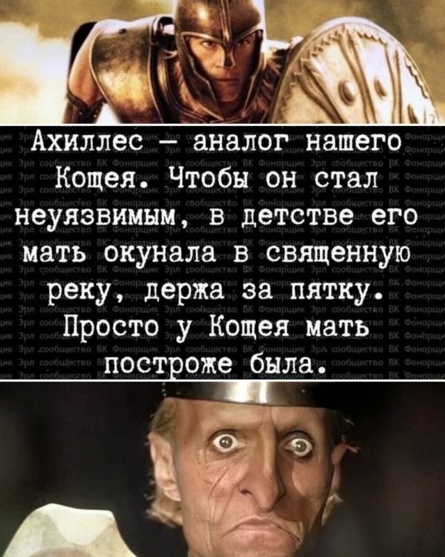 Последняя маленькая пятница августа.