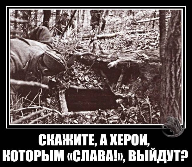 Дрожи Израиль, или хуцпа - не еврейское изобретение!