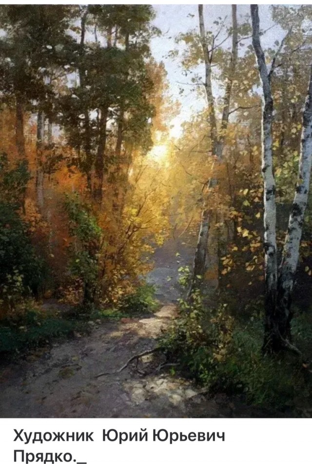 АРТ-Воскресенье