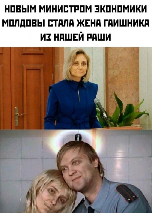 Картинок немного в среду утром