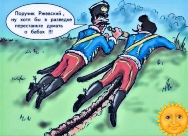 Картинки для деградации 50 (разной степени свежести)