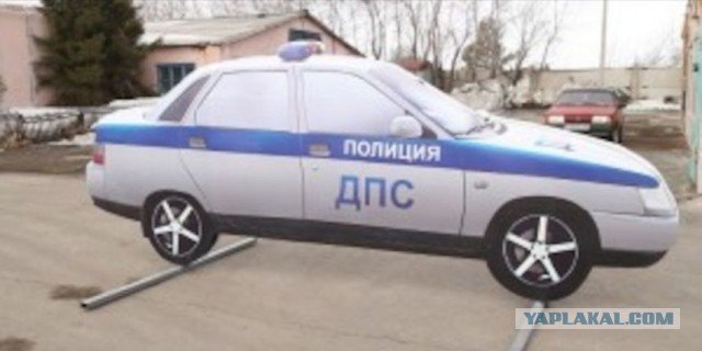 Необычная реклама