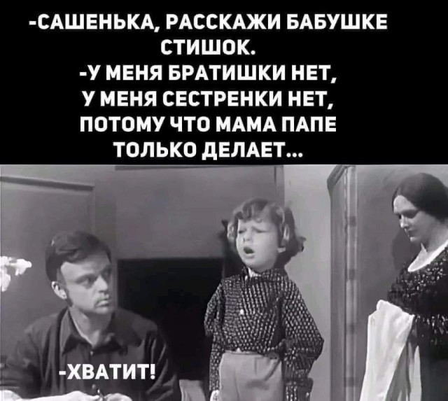 Воскресные картинки