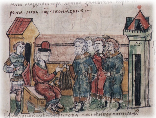 Как давали татарам мзды