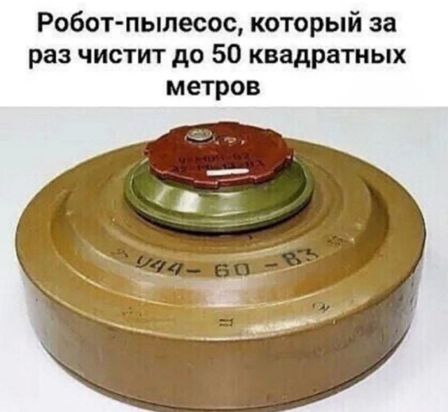 Картинки разные с надписями и без
