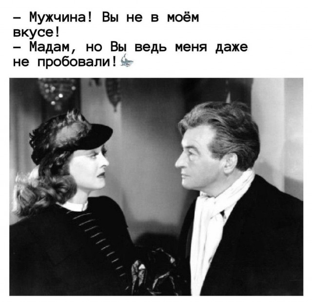 Прикольные и просто красивые картинки 14.11.2025