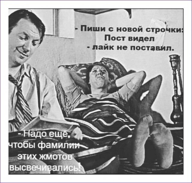 Британское правительство отказалось публиковать данные об избыточной смертности, связанной с вакцинами от коронавируса