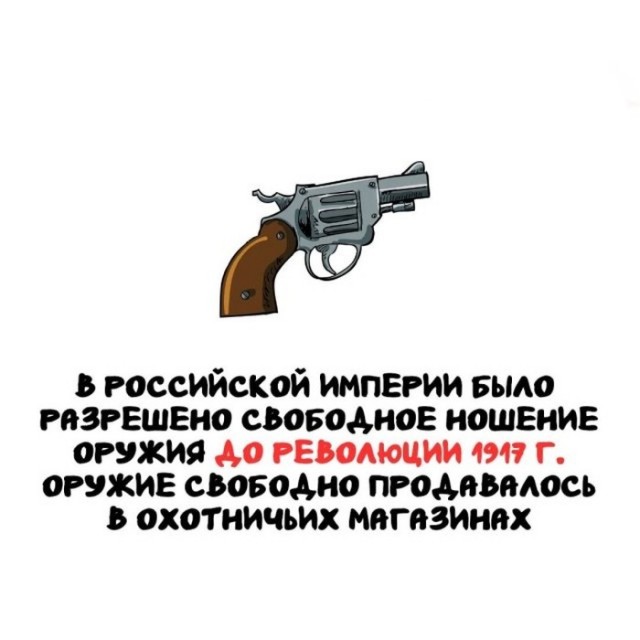 Подборка интересных фактов на все случаи жизни 26.11.25