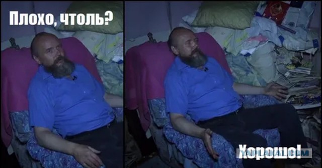 Зима отменяется?